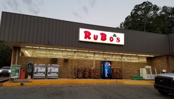 rubos-outdoor-lighting-and-sign-after-2016-06-24-20-49-57